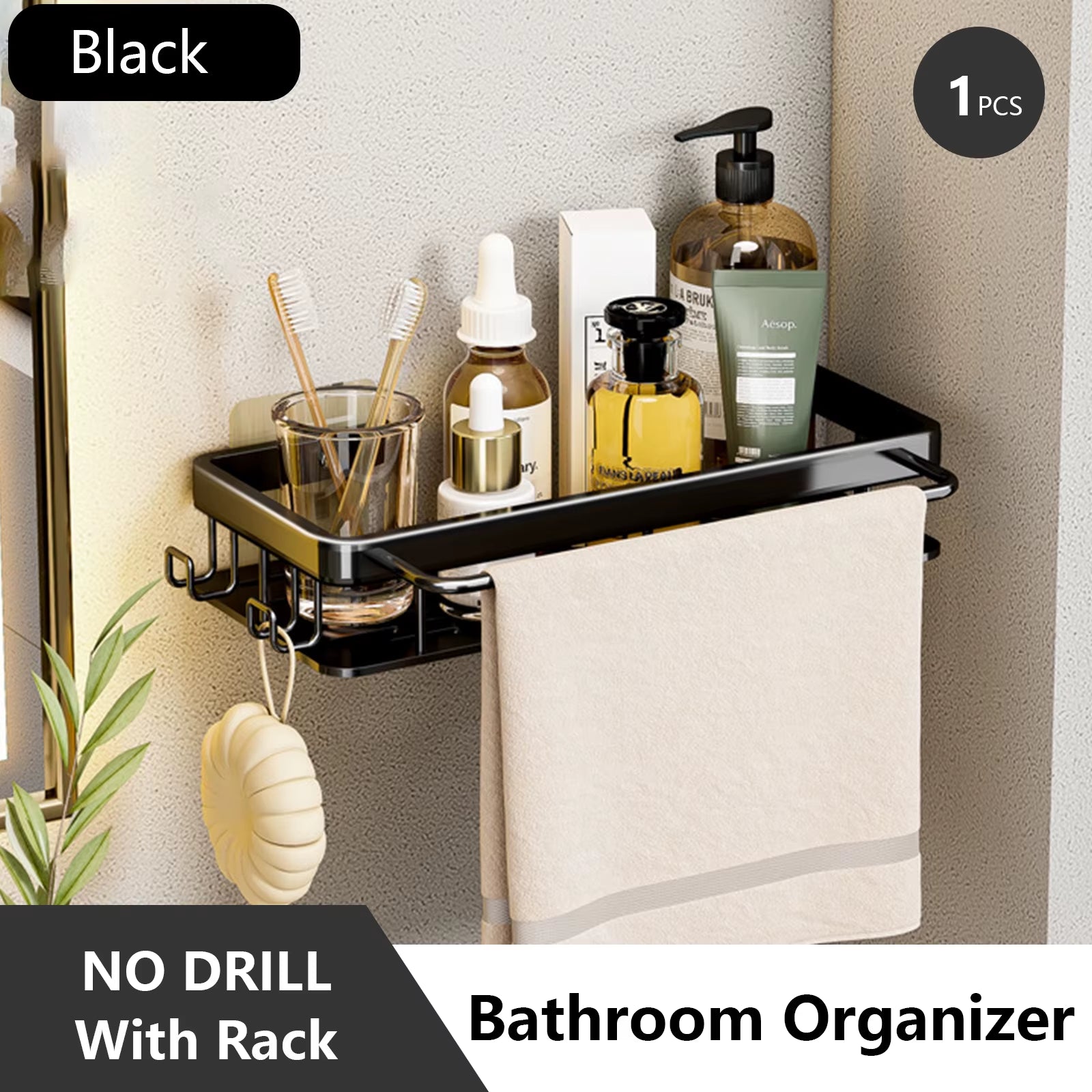 Bathroom Storage Rack Stainless Steel anti Rust Storage Shower Rack Suction Cup Storage Rack Household Storage Appliances